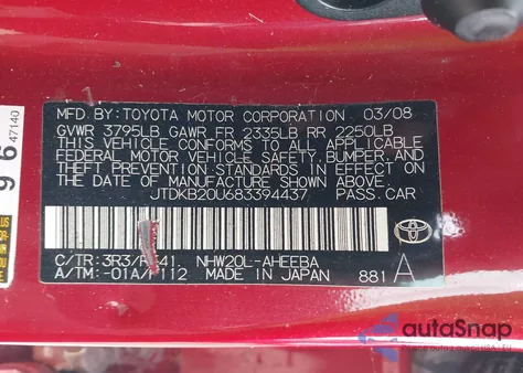 2008 Toyota Prius Touring z USA, uszkodzony, nr VIN JTDKB20U683394437